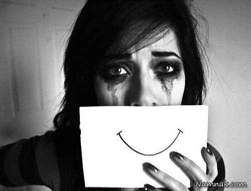 ازدواج و افسردگی